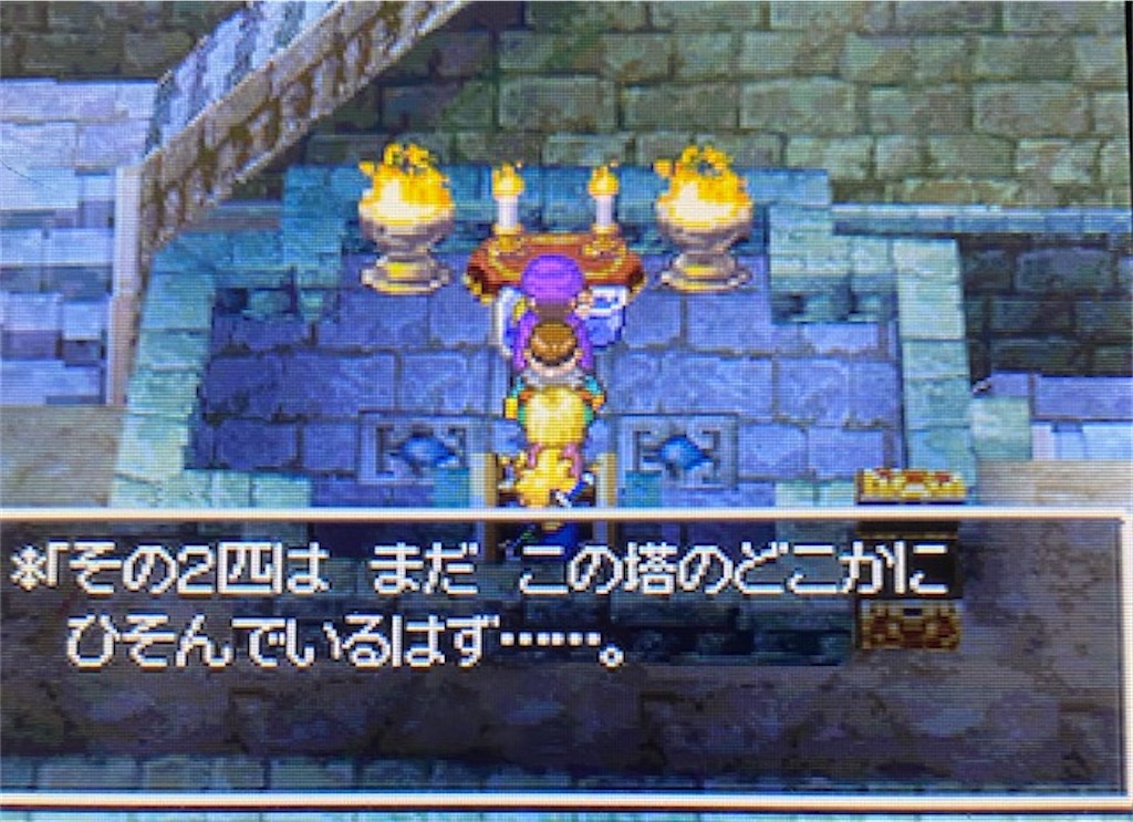 f:id:akirapuch:20210609085746j:image f:id:akirapuch:20210609085746j:image