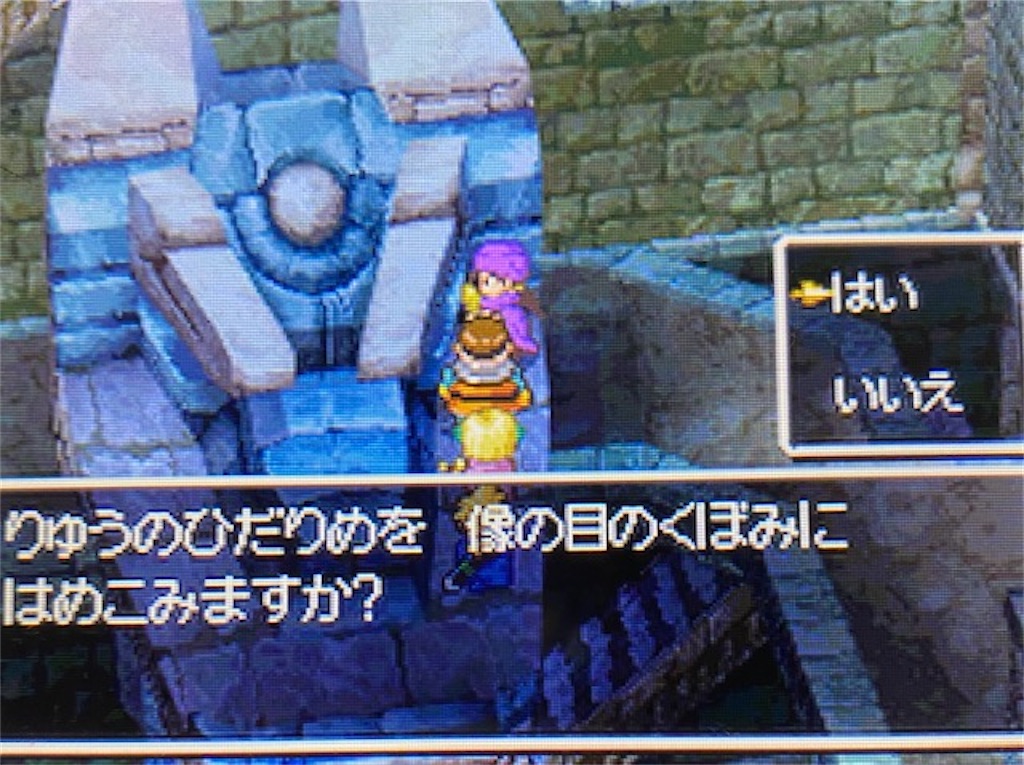 f:id:akirapuch:20210609085753j:image f:id:akirapuch:20210609085753j:image