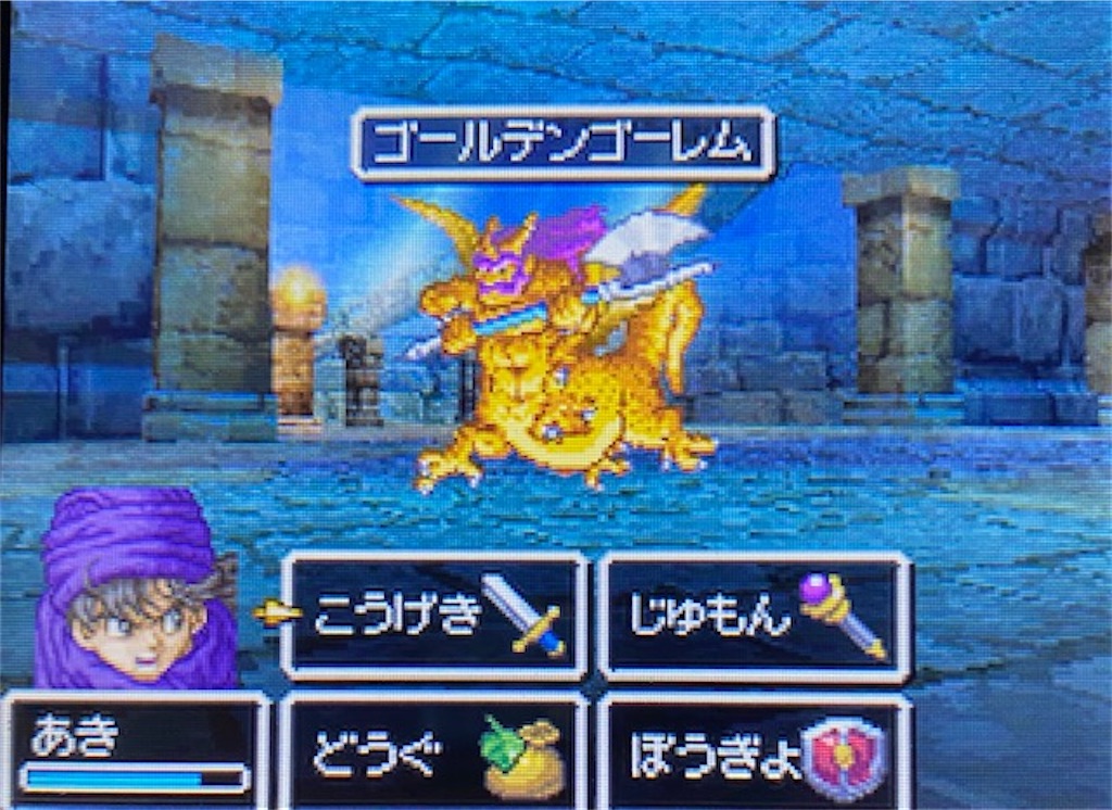 f:id:akirapuch:20210609085803j:image f:id:akirapuch:20210609085803j:image