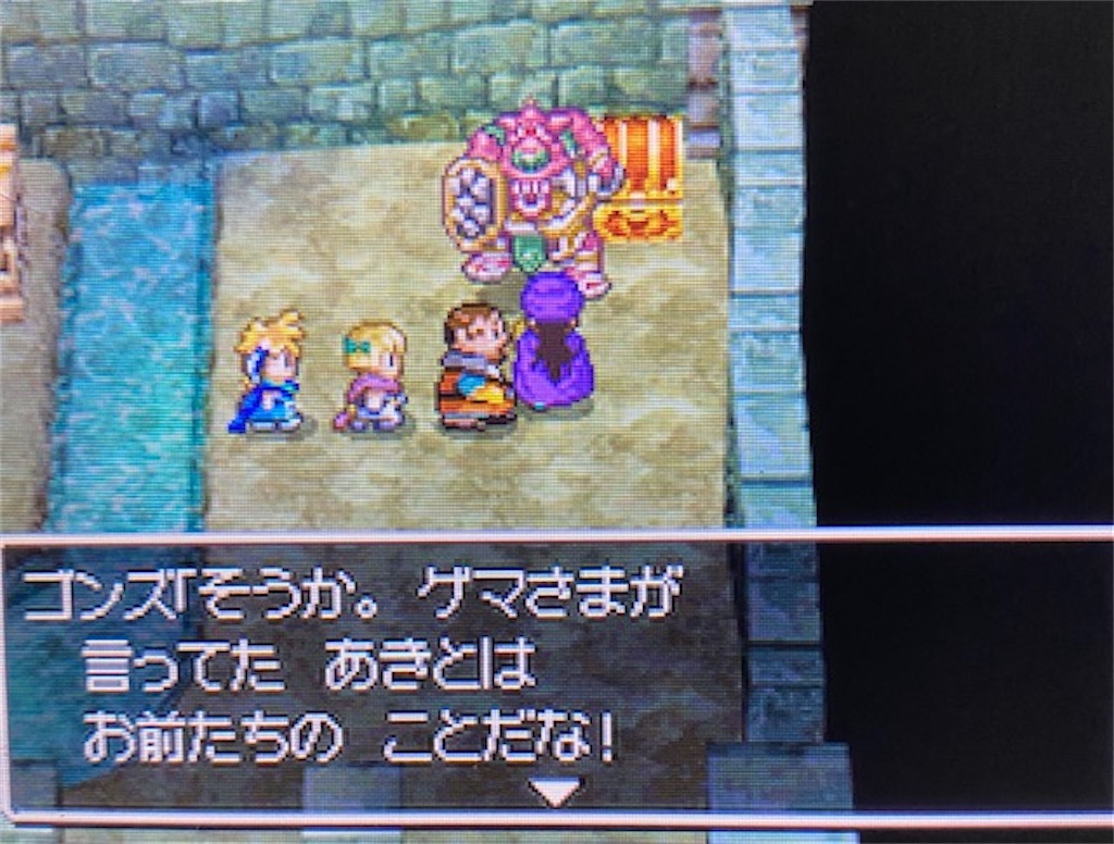 f:id:akirapuch:20210609085852j:image f:id:akirapuch:20210609085852j:image