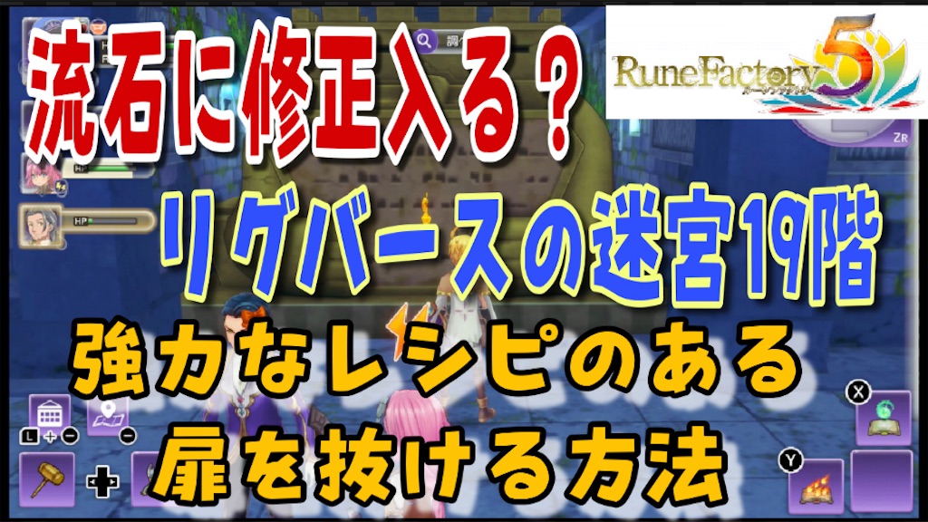 f:id:akirapuch:20210611080318j:image