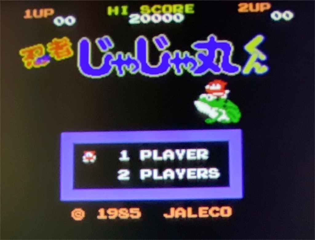 f:id:akirapuch:20210613081303j:image