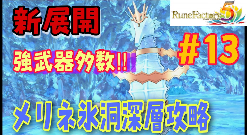 f:id:akirapuch:20210613102330j:image f:id:akirapuch:20210613102330j:image