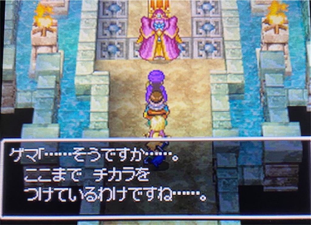 f:id:akirapuch:20210616133711j:image f:id:akirapuch:20210616133711j:image