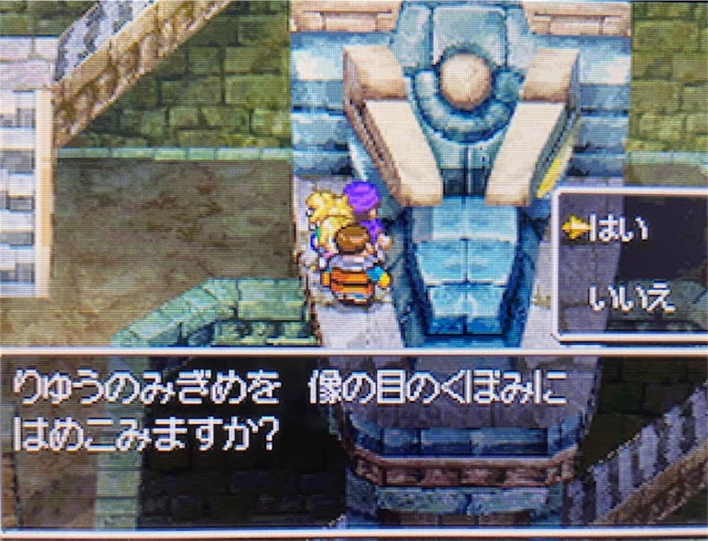 f:id:akirapuch:20210616133721j:image f:id:akirapuch:20210616133721j:image