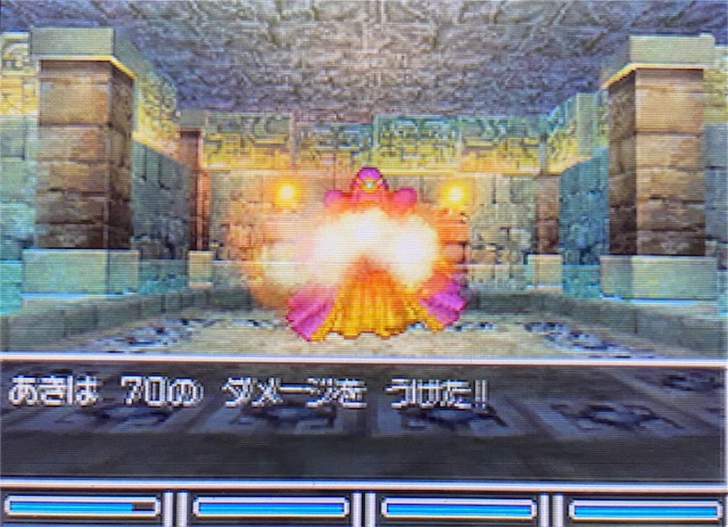 f:id:akirapuch:20210616133724j:image f:id:akirapuch:20210616133724j:image