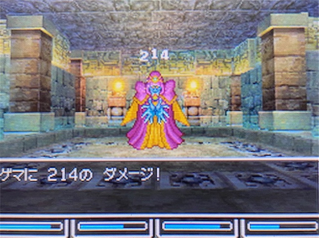 f:id:akirapuch:20210616133734j:image f:id:akirapuch:20210616133734j:image