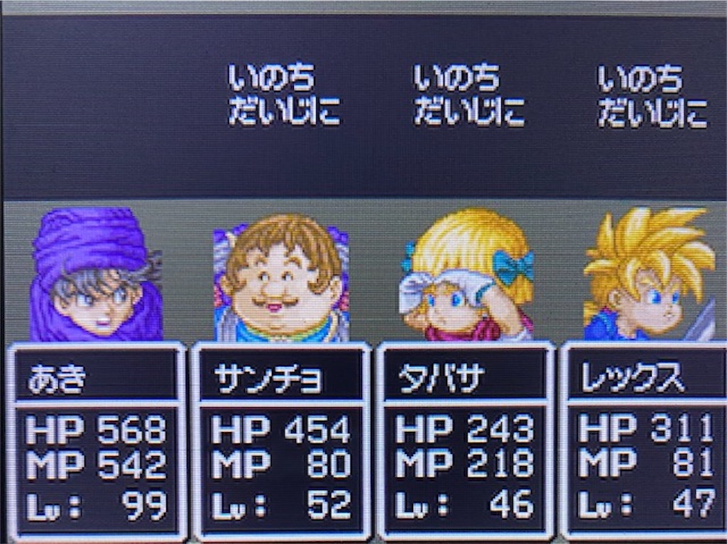 f:id:akirapuch:20210616133737j:image f:id:akirapuch:20210616133737j:image