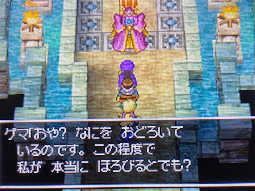 f:id:akirapuch:20210616133744j:image f:id:akirapuch:20210616133744j:image