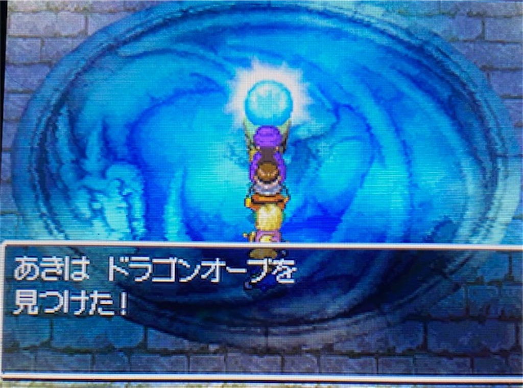 f:id:akirapuch:20210616133747j:image f:id:akirapuch:20210616133747j:image