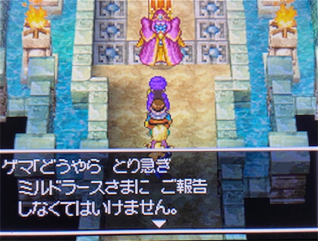 f:id:akirapuch:20210616133805j:image f:id:akirapuch:20210616133805j:image