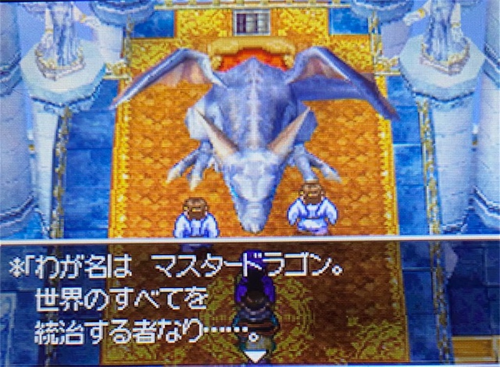 f:id:akirapuch:20210616134450j:image f:id:akirapuch:20210616134450j:image