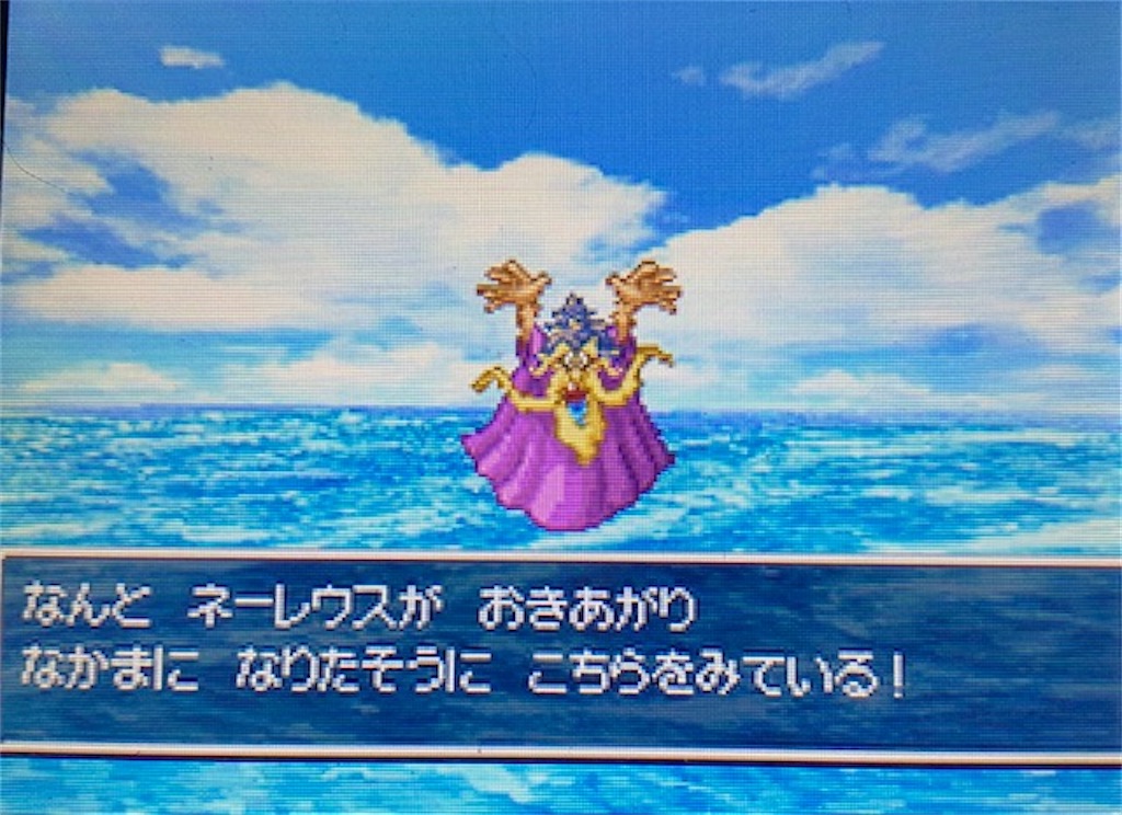 f:id:akirapuch:20210616134456j:image f:id:akirapuch:20210616134456j:image