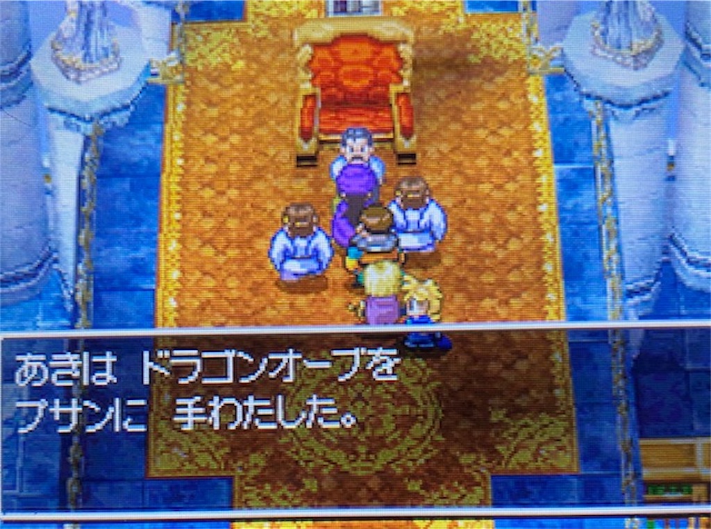 f:id:akirapuch:20210616134504j:image f:id:akirapuch:20210616134504j:image