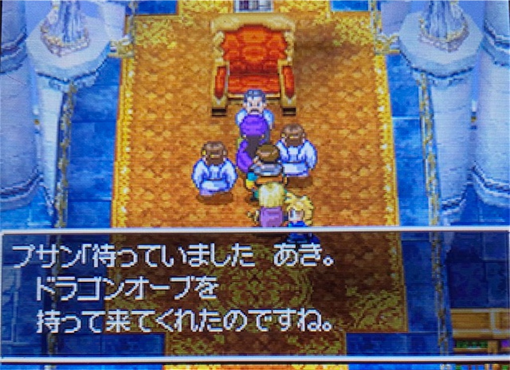 f:id:akirapuch:20210616134510j:image f:id:akirapuch:20210616134510j:image