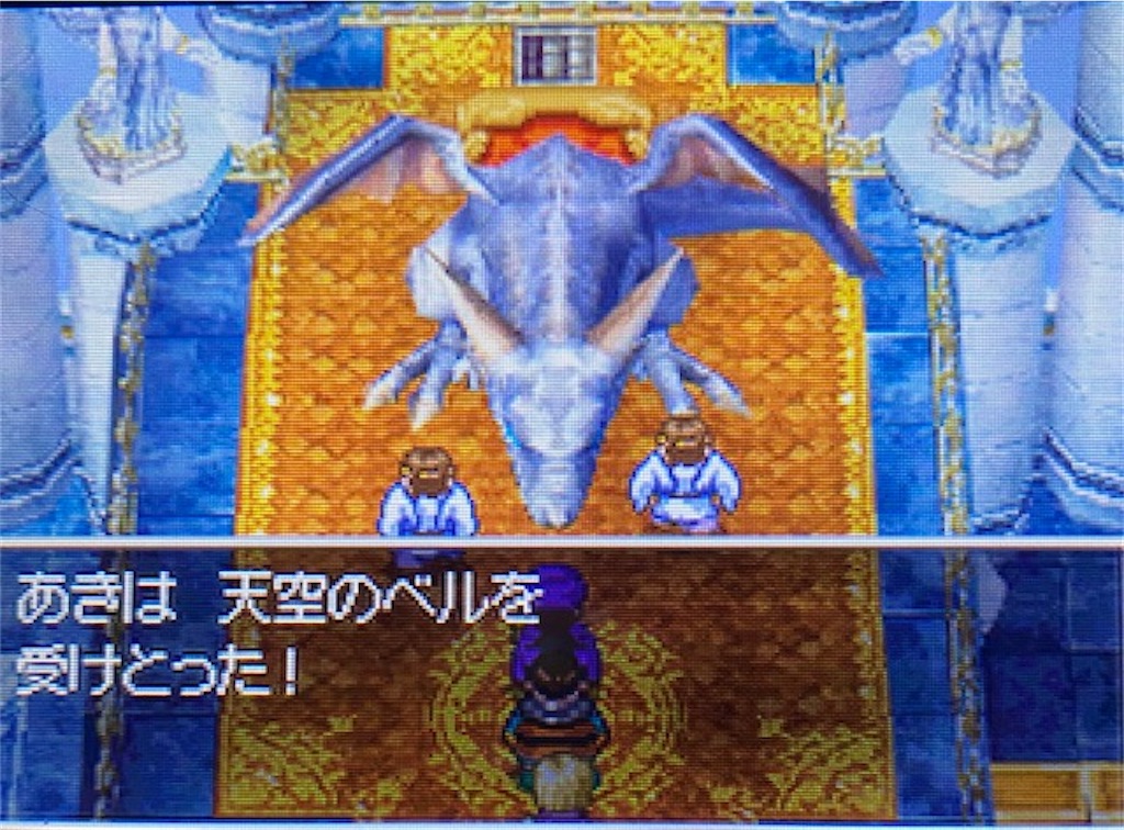 f:id:akirapuch:20210616134514j:image f:id:akirapuch:20210616134514j:image