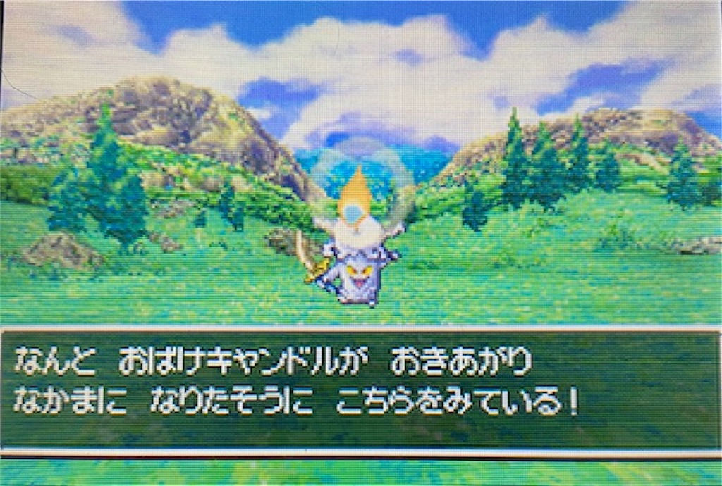 f:id:akirapuch:20210616134524j:image f:id:akirapuch:20210616134524j:image