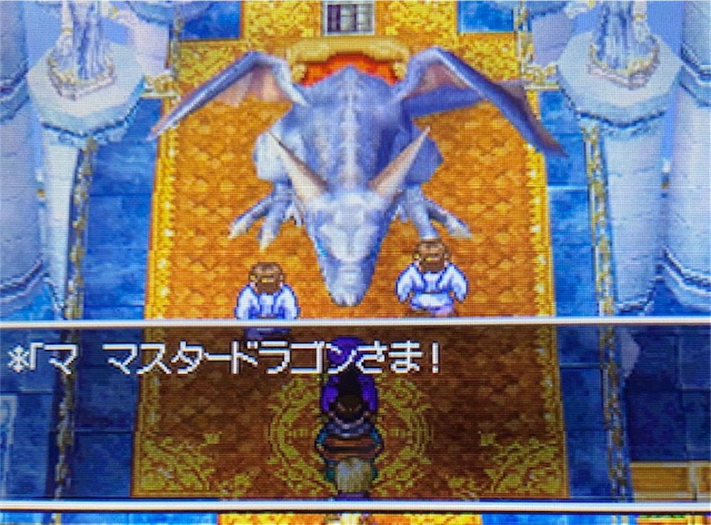 f:id:akirapuch:20210616134530j:image f:id:akirapuch:20210616134530j:image