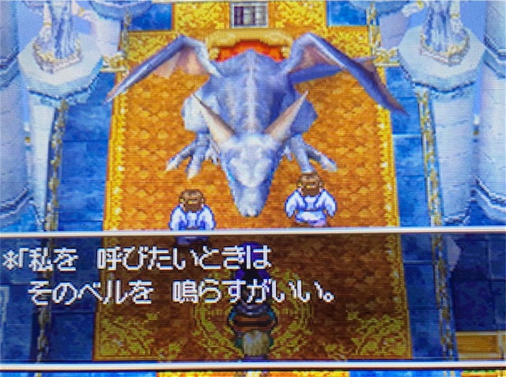 f:id:akirapuch:20210616134544j:image f:id:akirapuch:20210616134544j:image