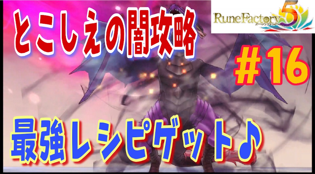 f:id:akirapuch:20210619085440j:image f:id:akirapuch:20210619085440j:image