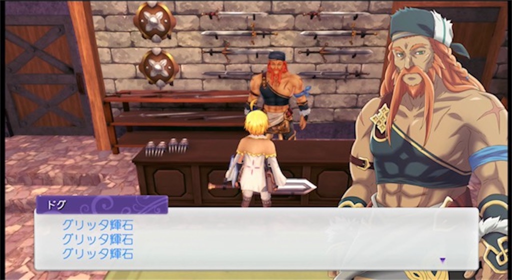 f:id:akirapuch:20210619092659j:image