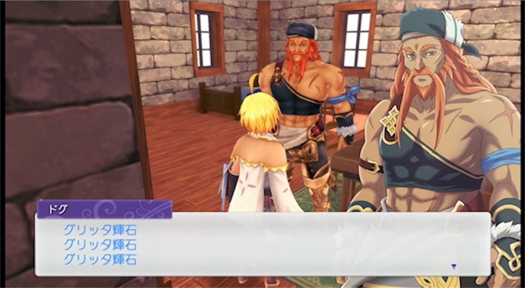 f:id:akirapuch:20210619092716j:image