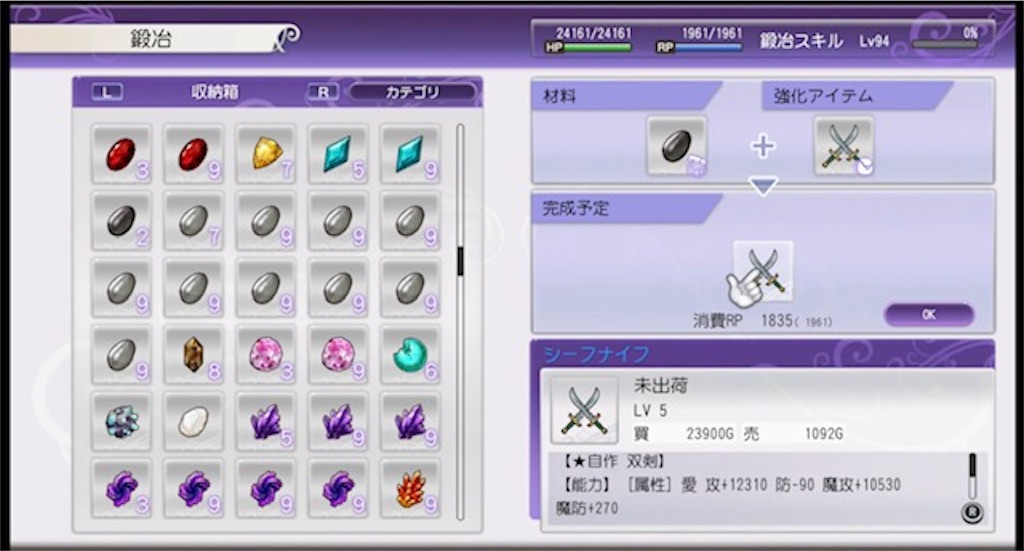f:id:akirapuch:20210619092719j:image