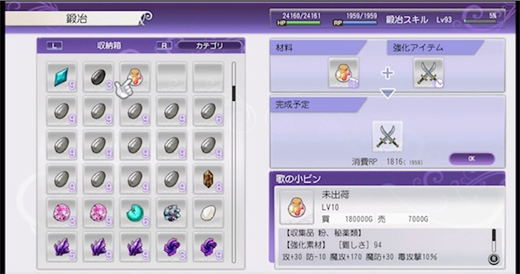 f:id:akirapuch:20210619092723j:image