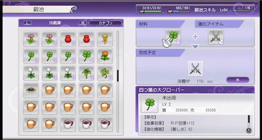 f:id:akirapuch:20210619092727j:image
