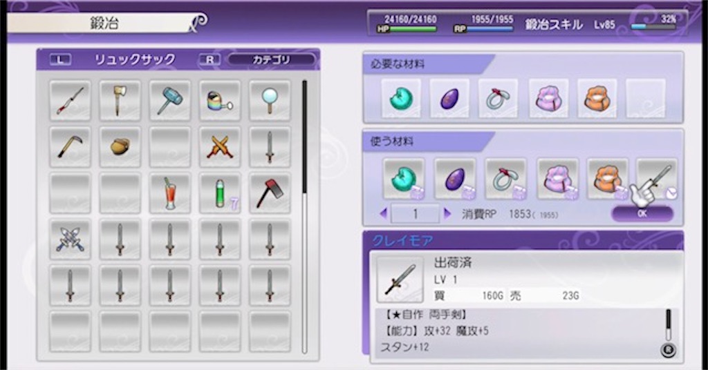 f:id:akirapuch:20210619092731j:image