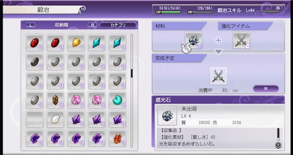f:id:akirapuch:20210619092734j:image