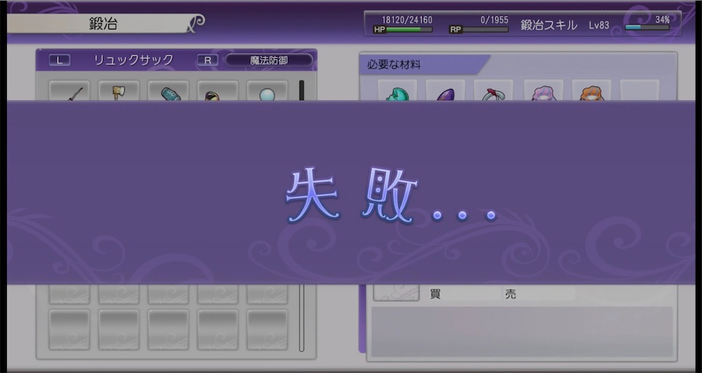 f:id:akirapuch:20210619092736j:image