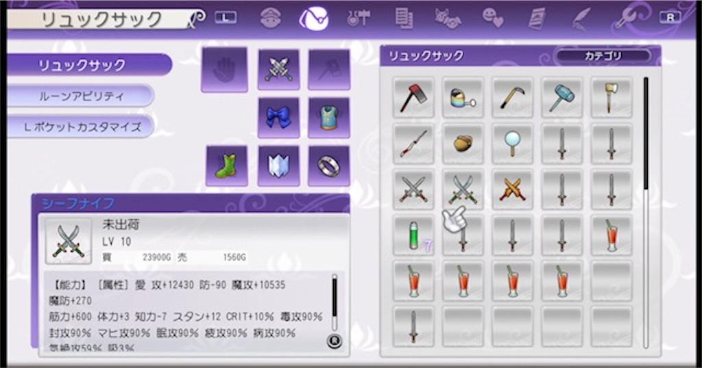 f:id:akirapuch:20210619092739j:image