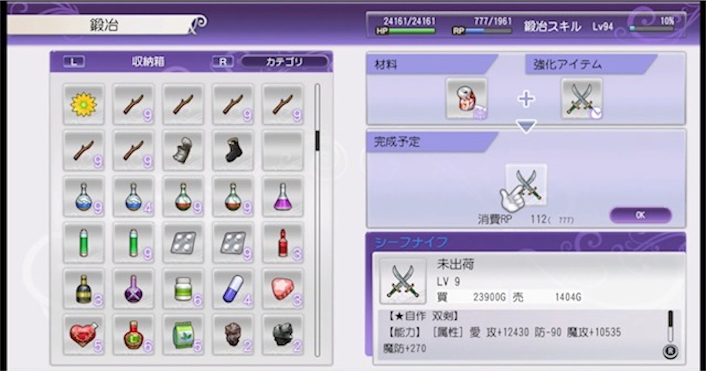 f:id:akirapuch:20210619092743j:image