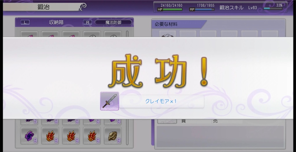 f:id:akirapuch:20210619092753j:image