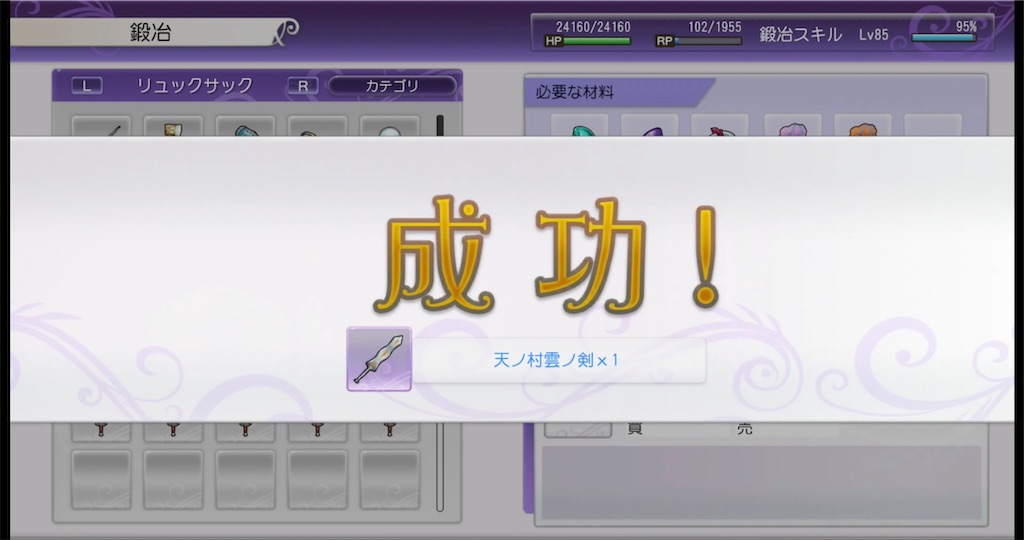f:id:akirapuch:20210619092803j:image