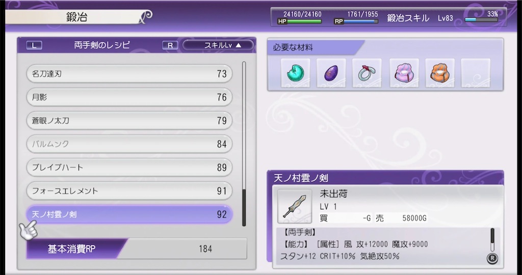 f:id:akirapuch:20210619092806j:image