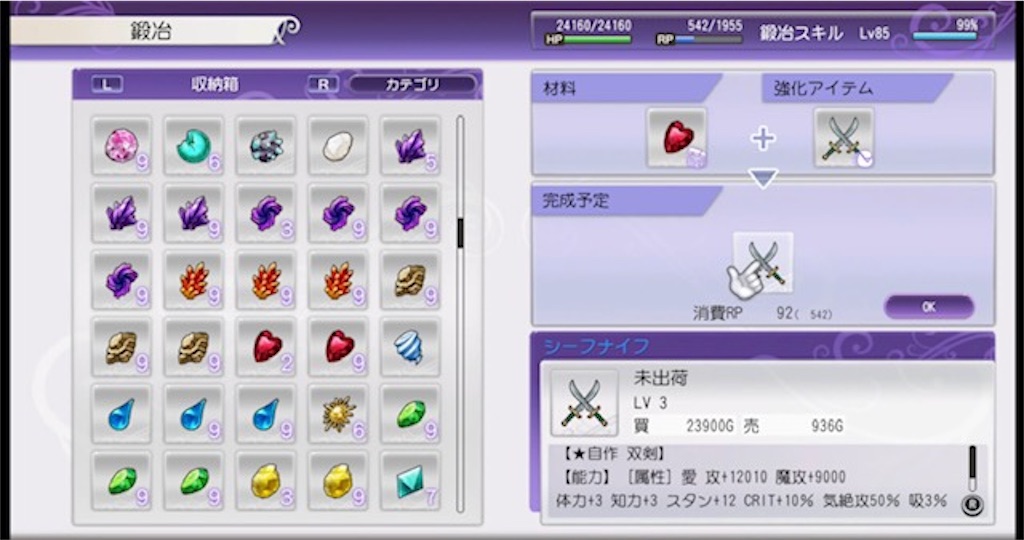 f:id:akirapuch:20210619092812j:image
