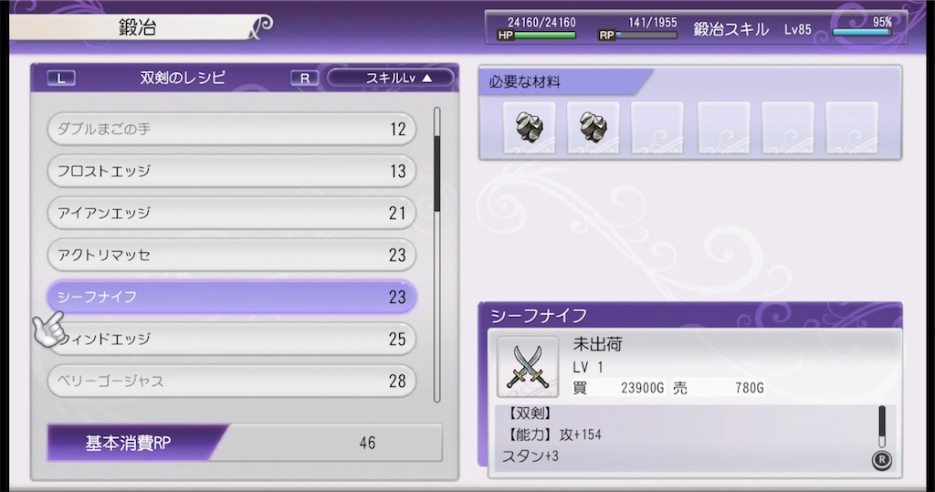 f:id:akirapuch:20210619092815j:image