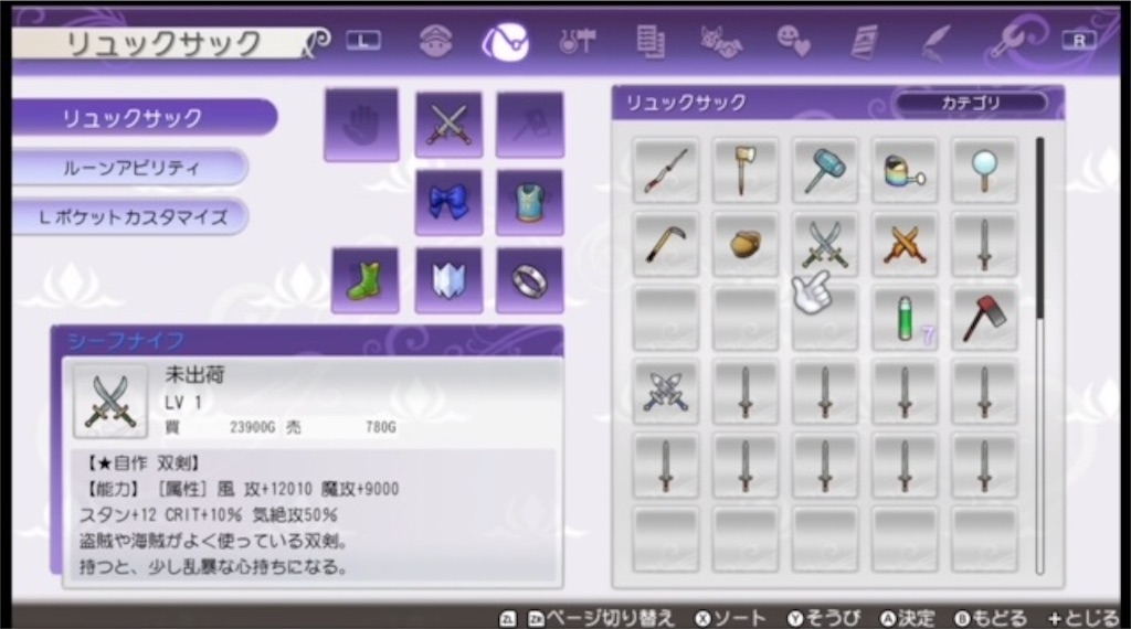 f:id:akirapuch:20210619095657j:image