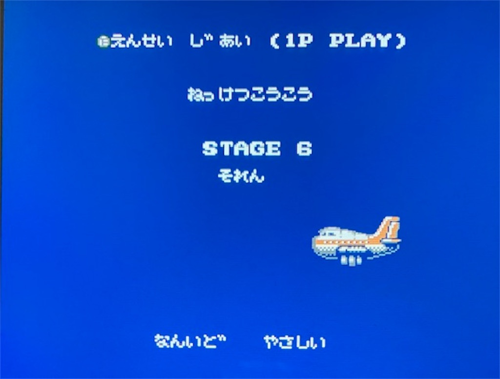 f:id:akirapuch:20210620081638j:image f:id:akirapuch:20210620081638j:image