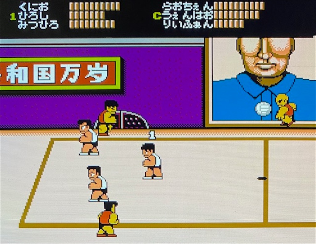 f:id:akirapuch:20210620081645j:image f:id:akirapuch:20210620081645j:image