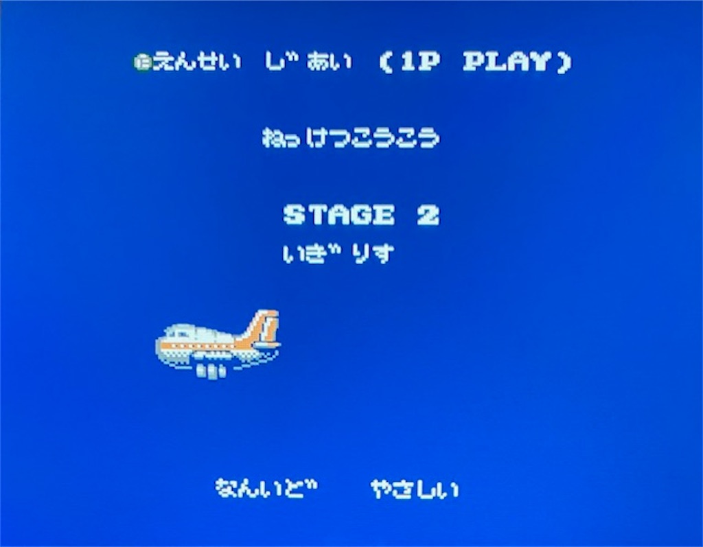 f:id:akirapuch:20210620081704j:image f:id:akirapuch:20210620081704j:image