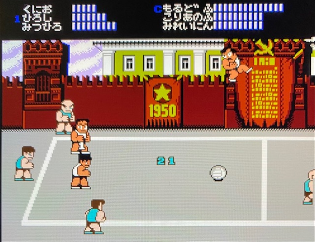 f:id:akirapuch:20210620081721j:image f:id:akirapuch:20210620081721j:image