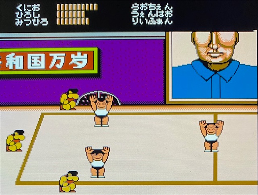 f:id:akirapuch:20210620081733j:image f:id:akirapuch:20210620081733j:image