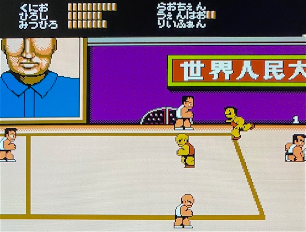 f:id:akirapuch:20210620081756j:image f:id:akirapuch:20210620081756j:image