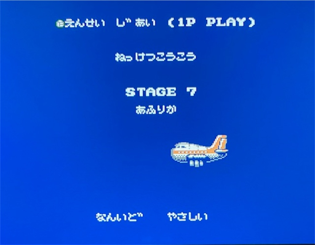 f:id:akirapuch:20210620081851j:image f:id:akirapuch:20210620081851j:image