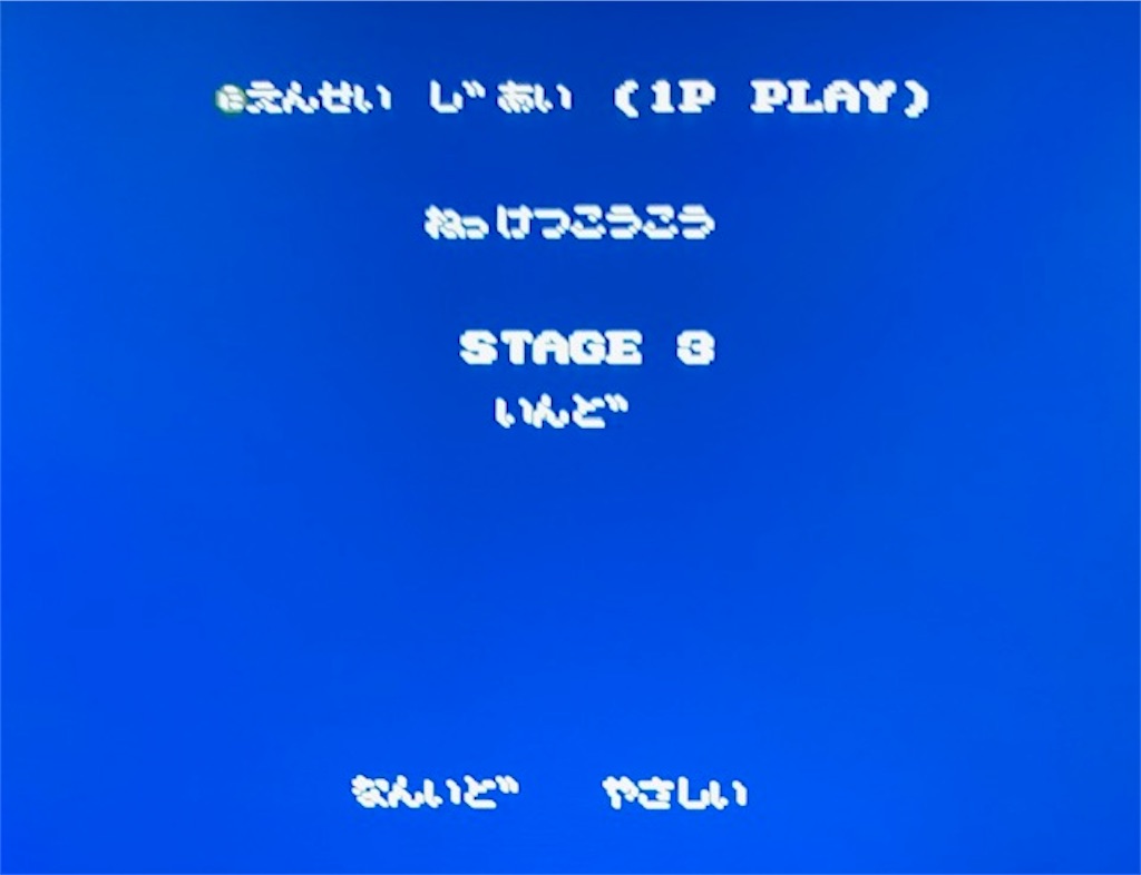 f:id:akirapuch:20210620081935j:image f:id:akirapuch:20210620081935j:image