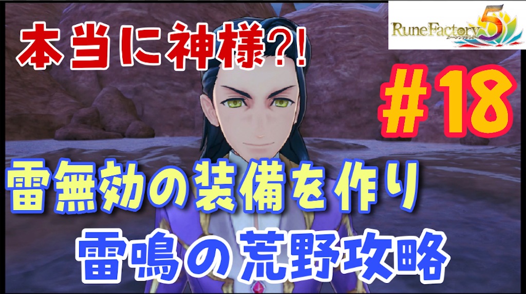 f:id:akirapuch:20210621074831j:image