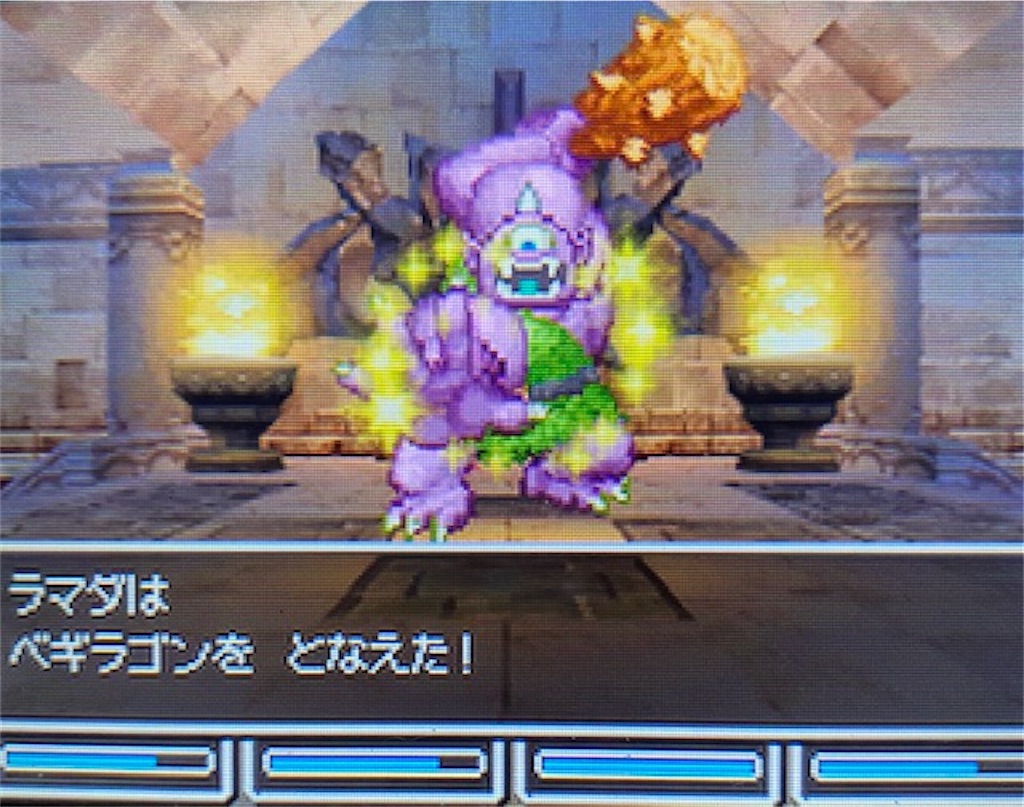 イブールとは ゲームの人気 最新記事を集めました はてな イブールとは ゲームの人気 最新記事を集めました はてな